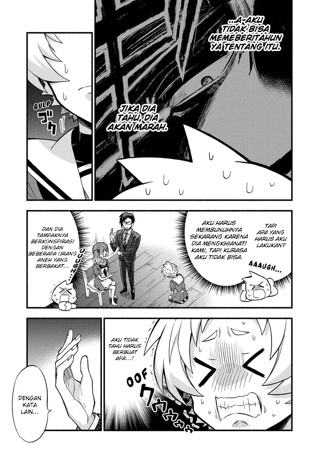 Munou na Nana Chap 38 - Next Chap 39