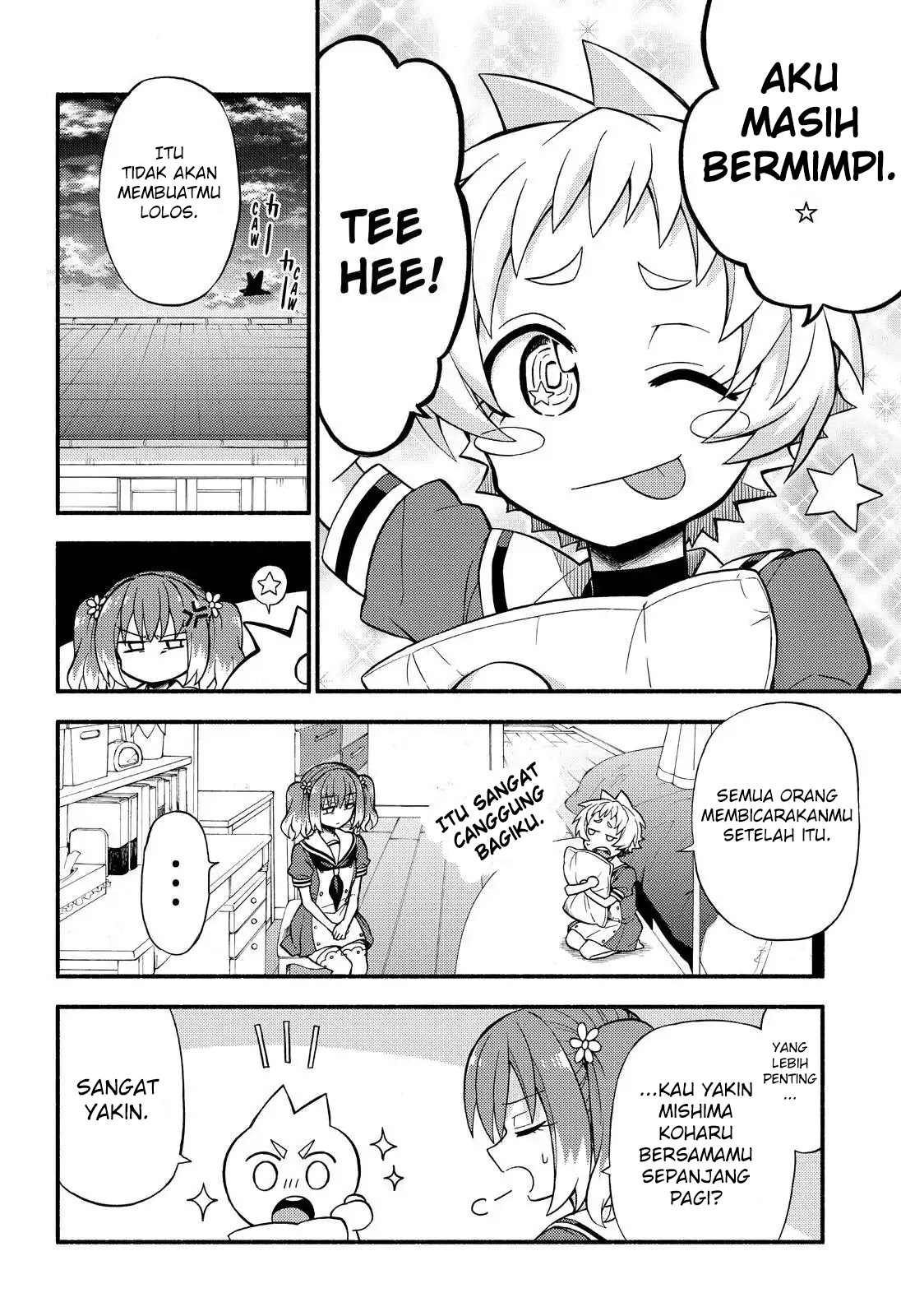 Munou na Nana Chap 39 - Next Chap 40