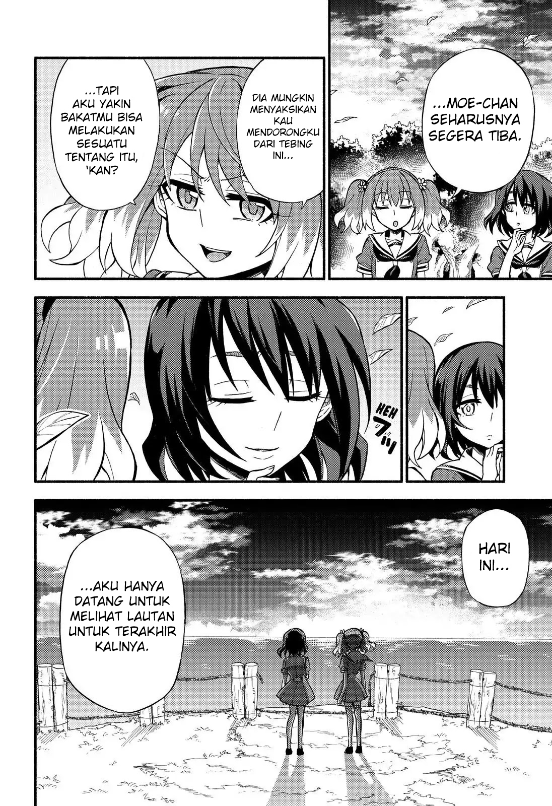 Munou na Nana Chap 39 - Next Chap 40