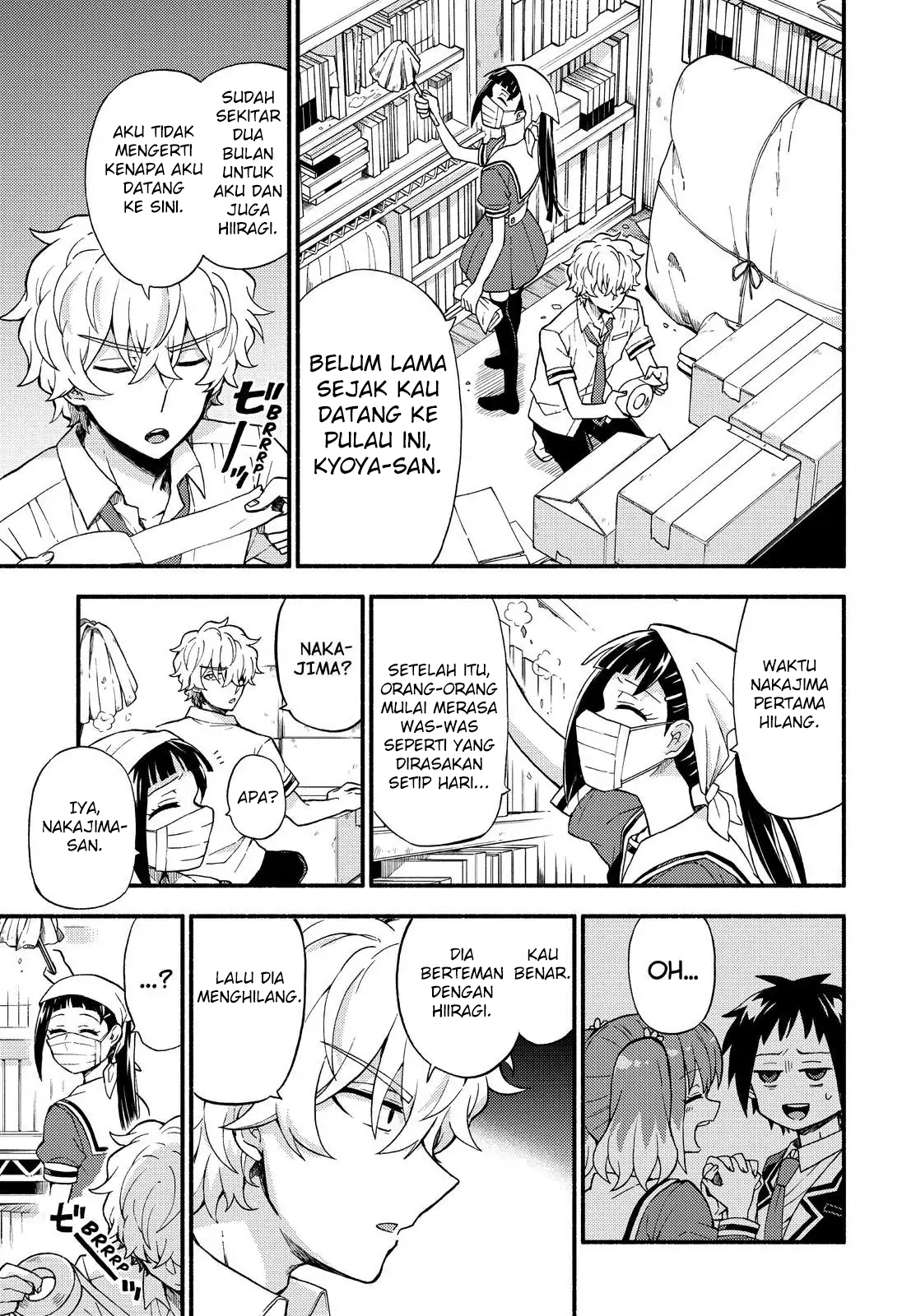 Munou na Nana Chap 39 - Next Chap 40