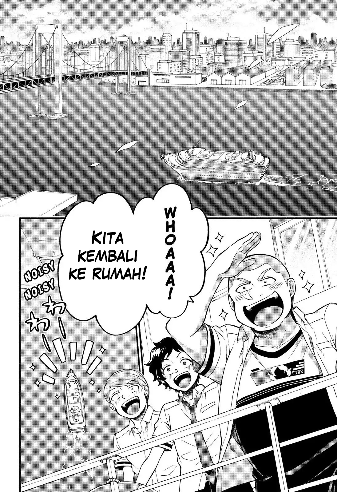 Munou na Nana Chap 40 - Next Chap 41