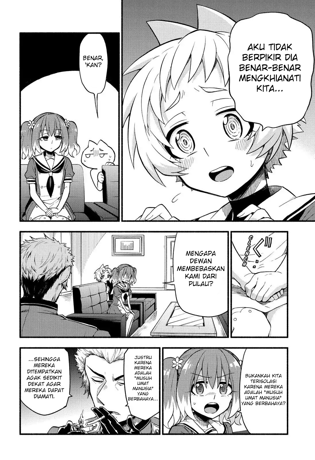 Munou na Nana Chap 40 - Next Chap 41