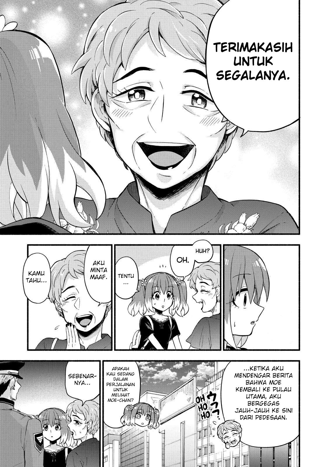 Munou na Nana Chap 41 - Next Chap 42