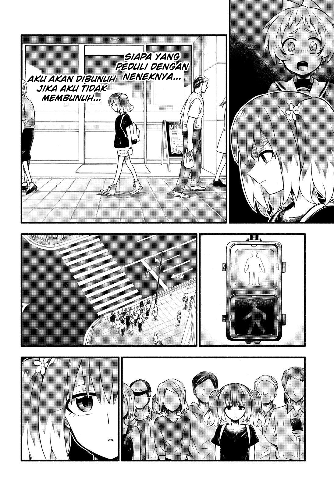 Munou na Nana Chap 41 - Next Chap 42