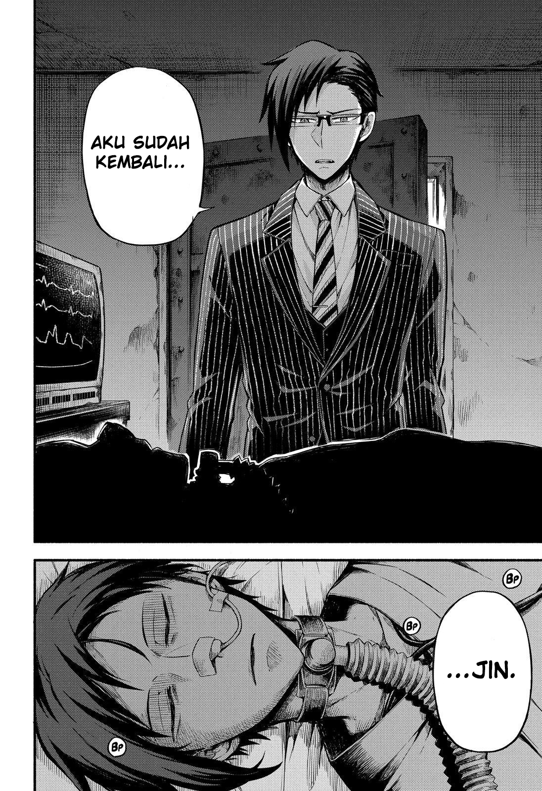 Munou na Nana Chap 41 - Next Chap 42