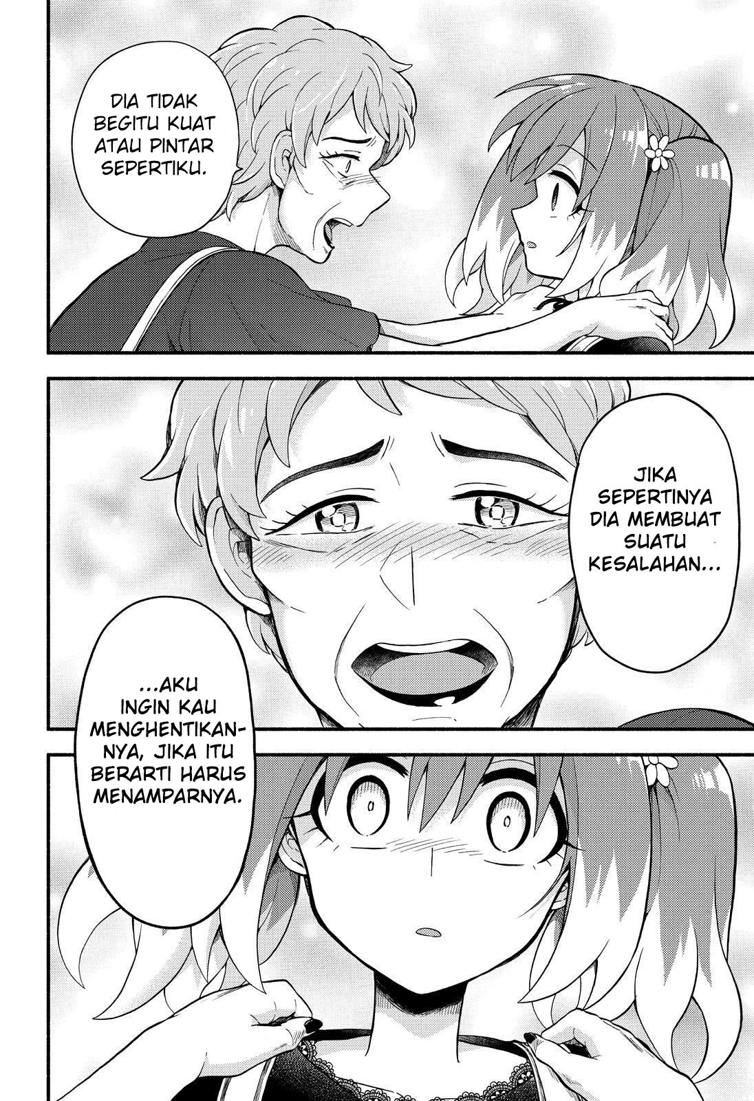 Munou na Nana Chap 42 - Next Chap 43