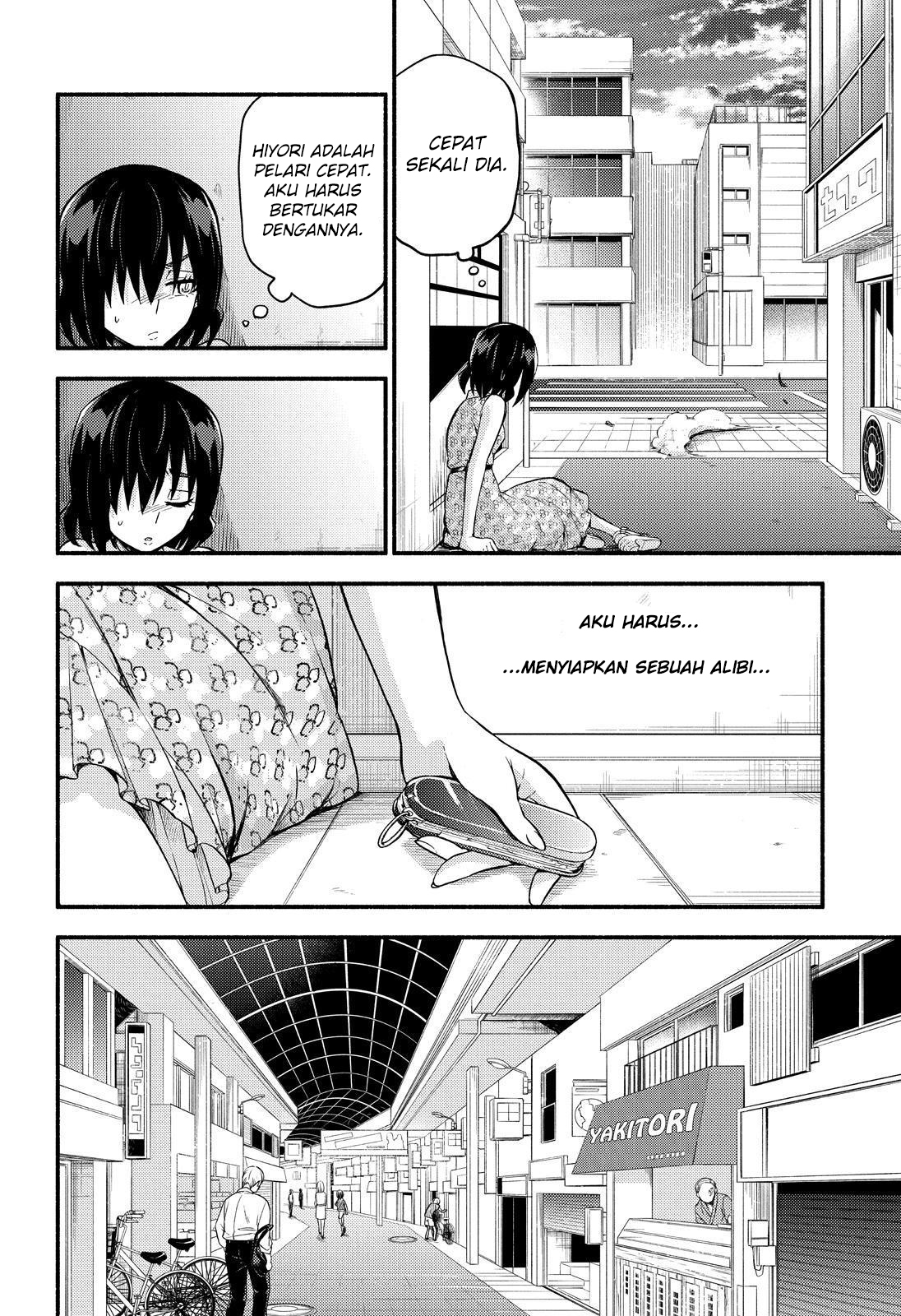 Munou na Nana Chap 42 - Next Chap 43