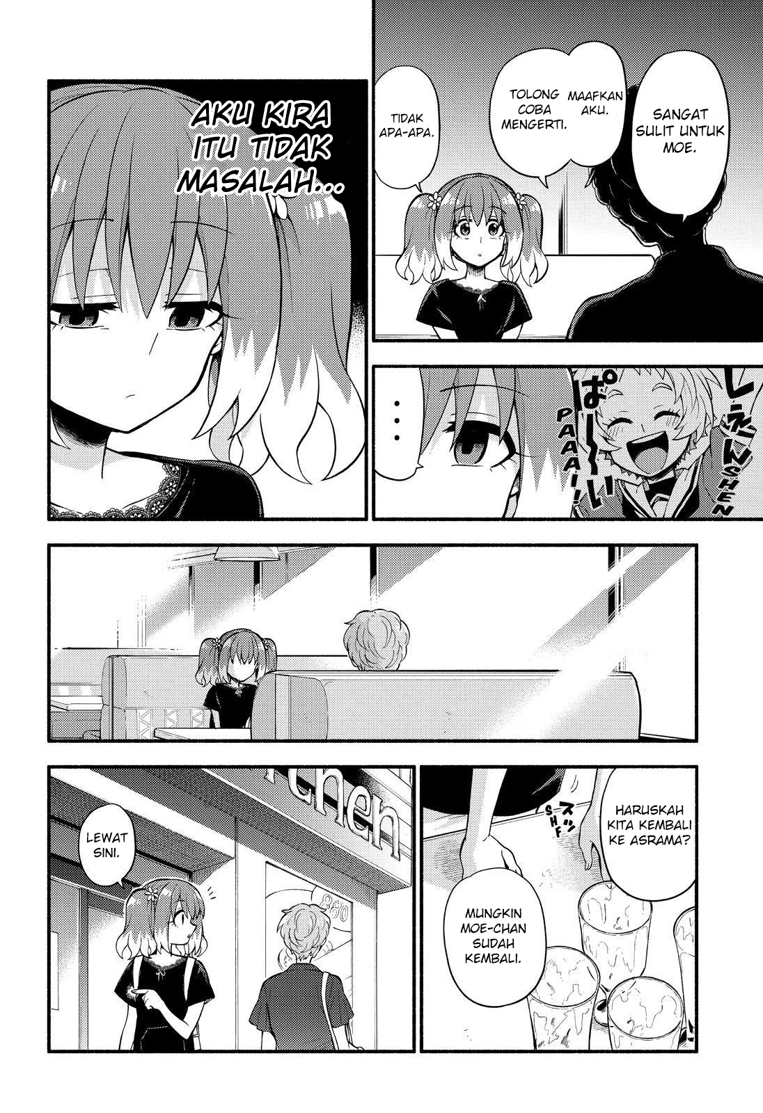 Munou na Nana Chap 42 - Next Chap 43