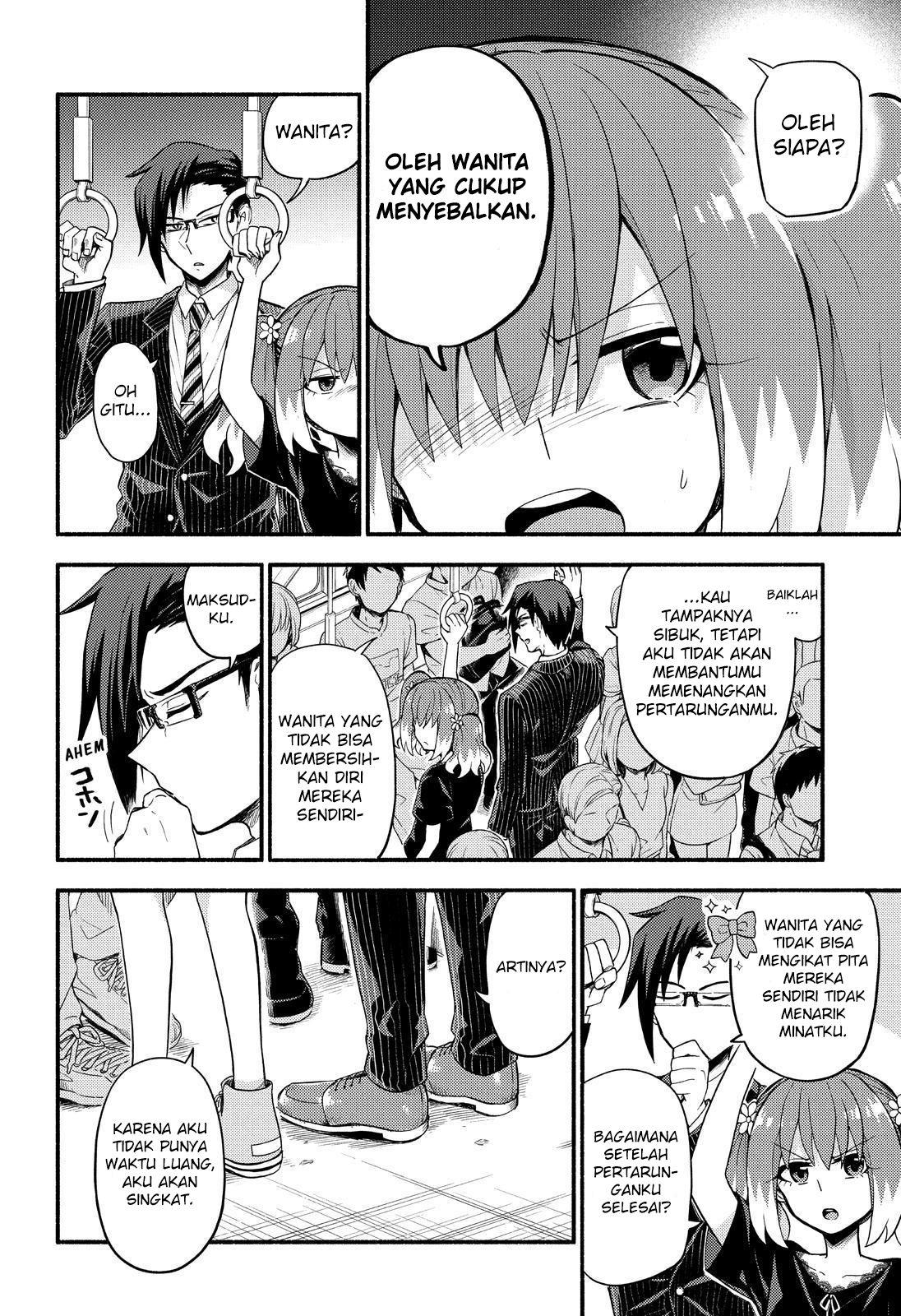 Munou na Nana Chap 43 - Next Chap 44