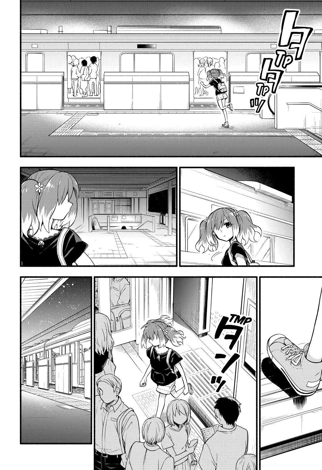 Munou na Nana Chap 43 - Next Chap 44