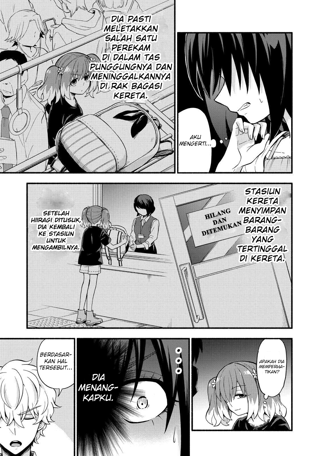 Munou na Nana Chap 44 - Next Chap 45