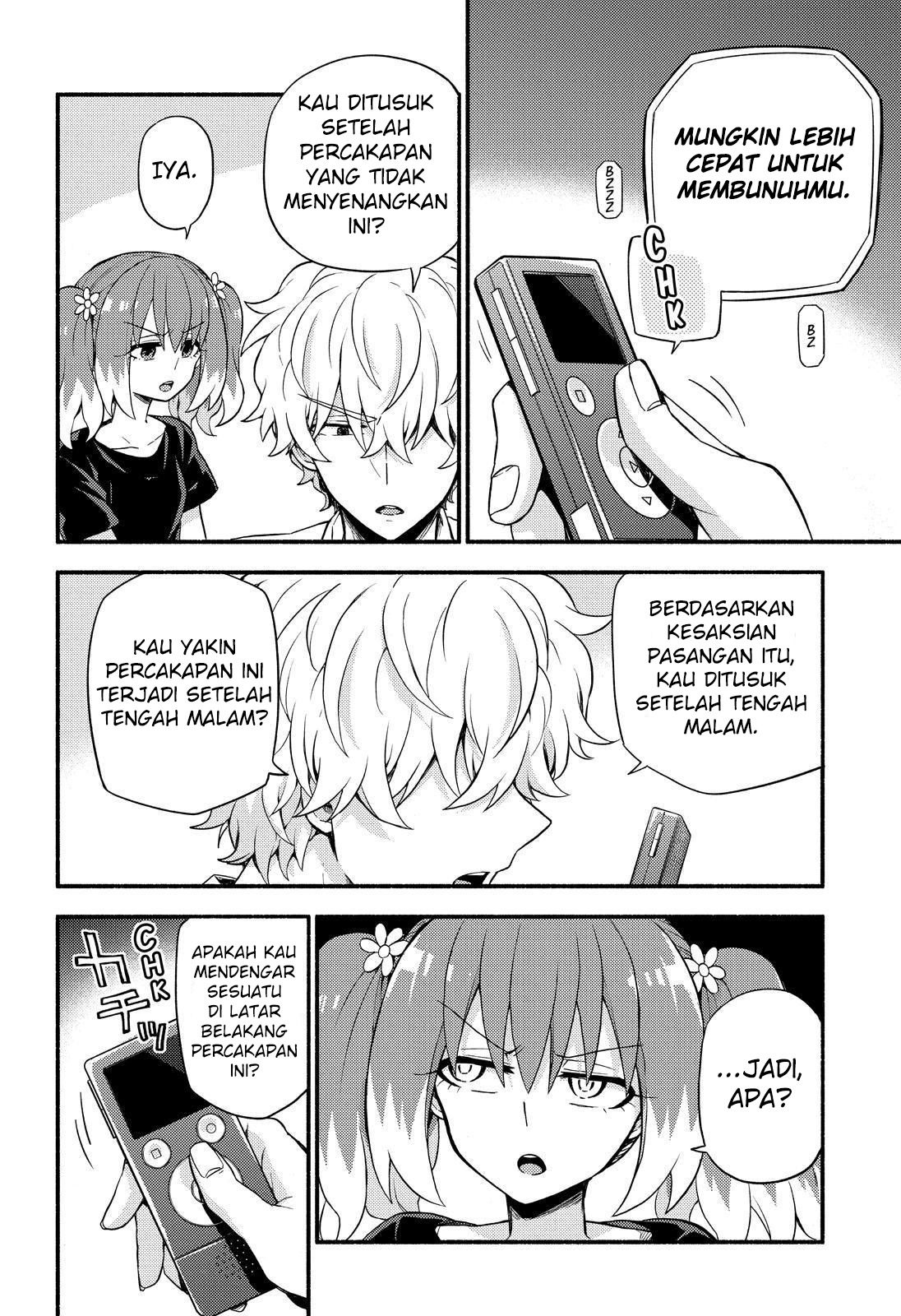 Munou na Nana Chap 44 - Next Chap 45