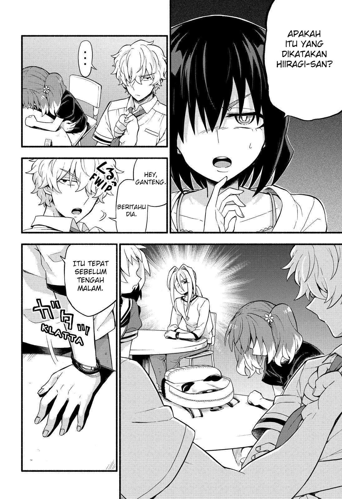 Munou na Nana Chap 44 - Next Chap 45