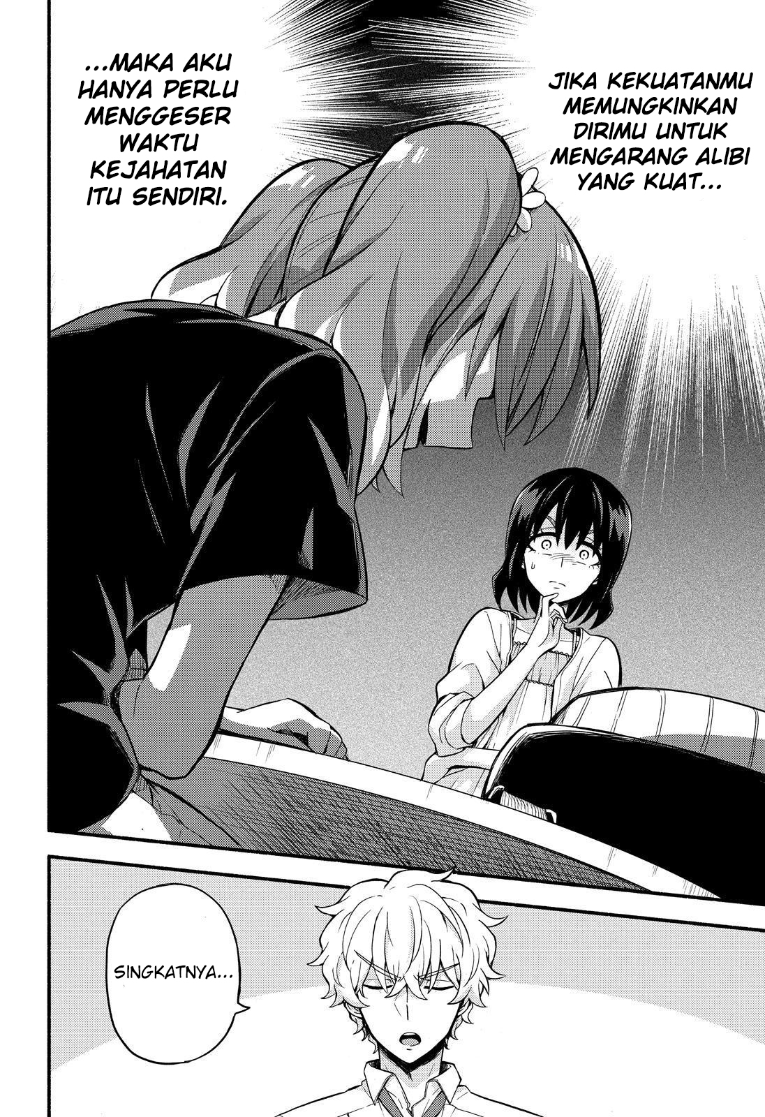 Munou na Nana Chap 44 - Next Chap 45