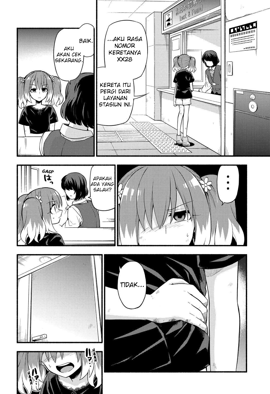 Munou na Nana Chap 44 - Next Chap 45