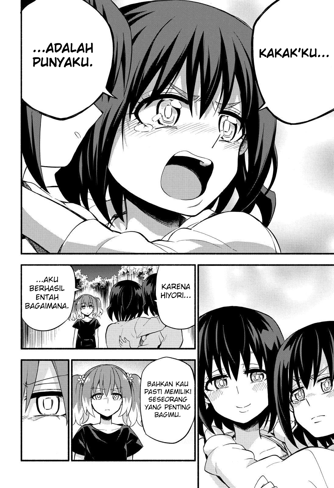 Munou na Nana Chap 45 - Next Chap 46