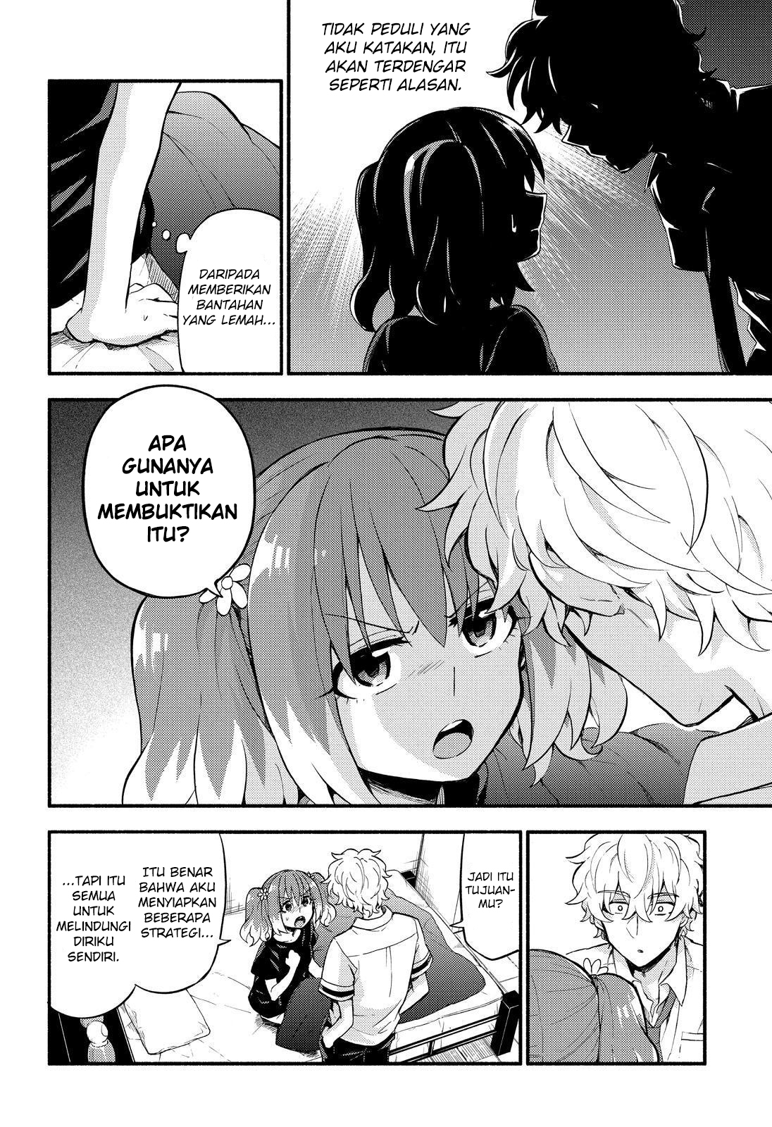 Munou na Nana Chap 45 - Next Chap 46