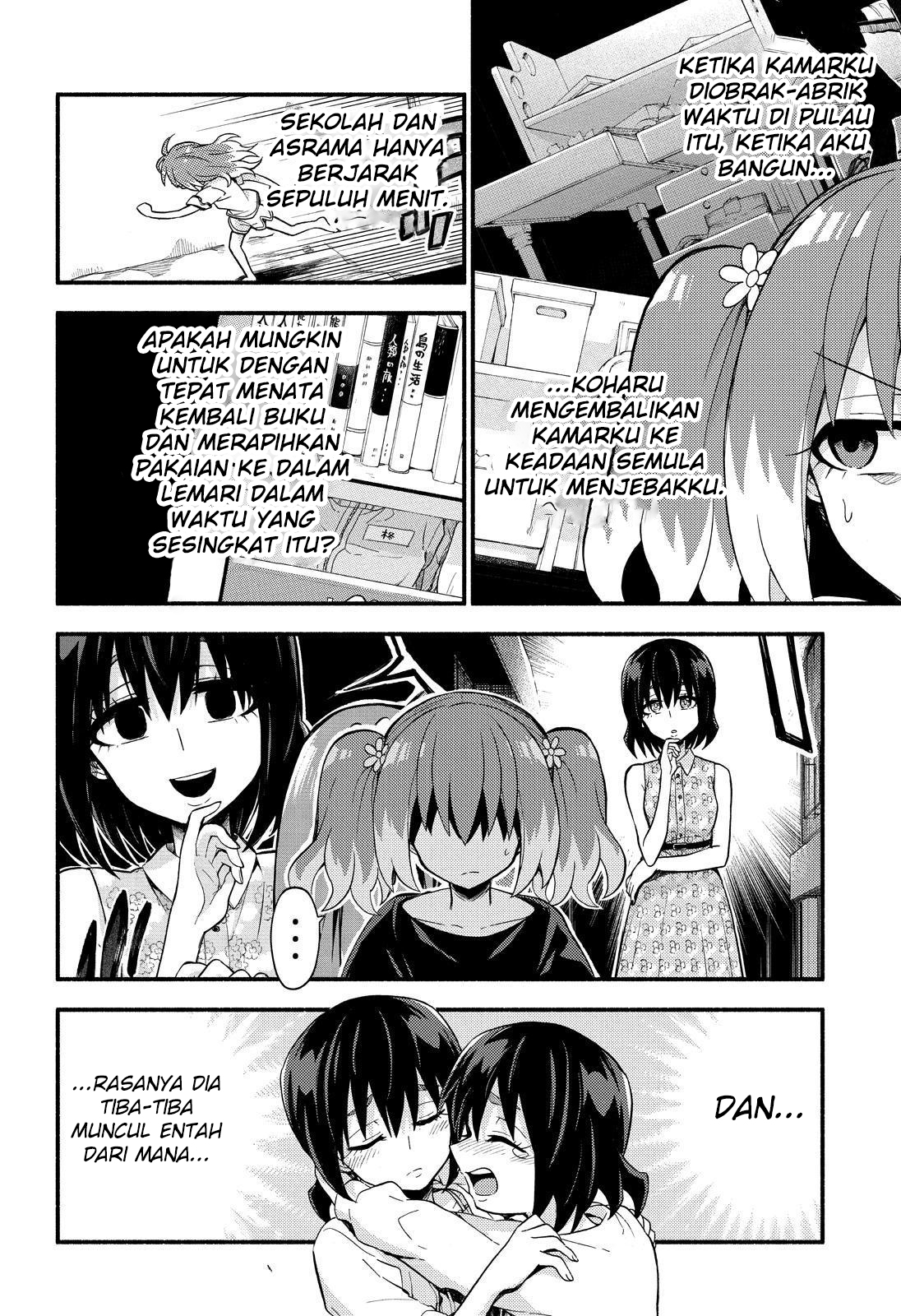 Munou na Nana Chap 45 - Next Chap 46