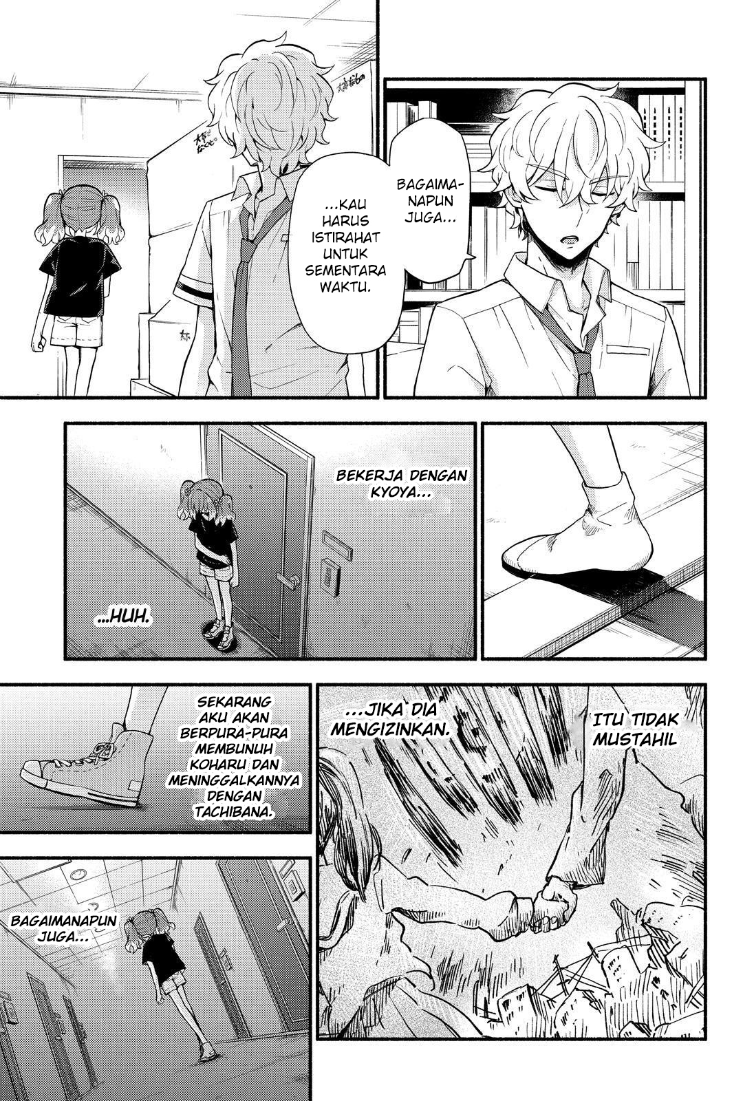 Munou na Nana Chap 45 - Next Chap 46