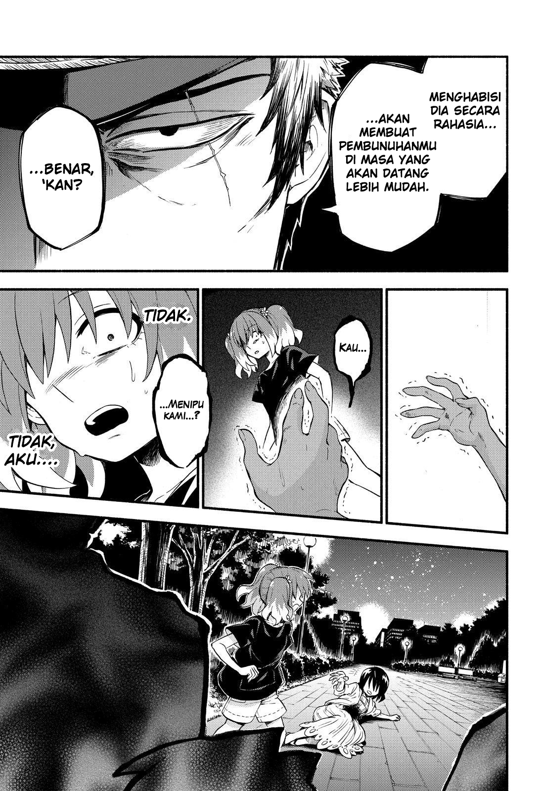 Munou na Nana Chap 45 - Next Chap 46