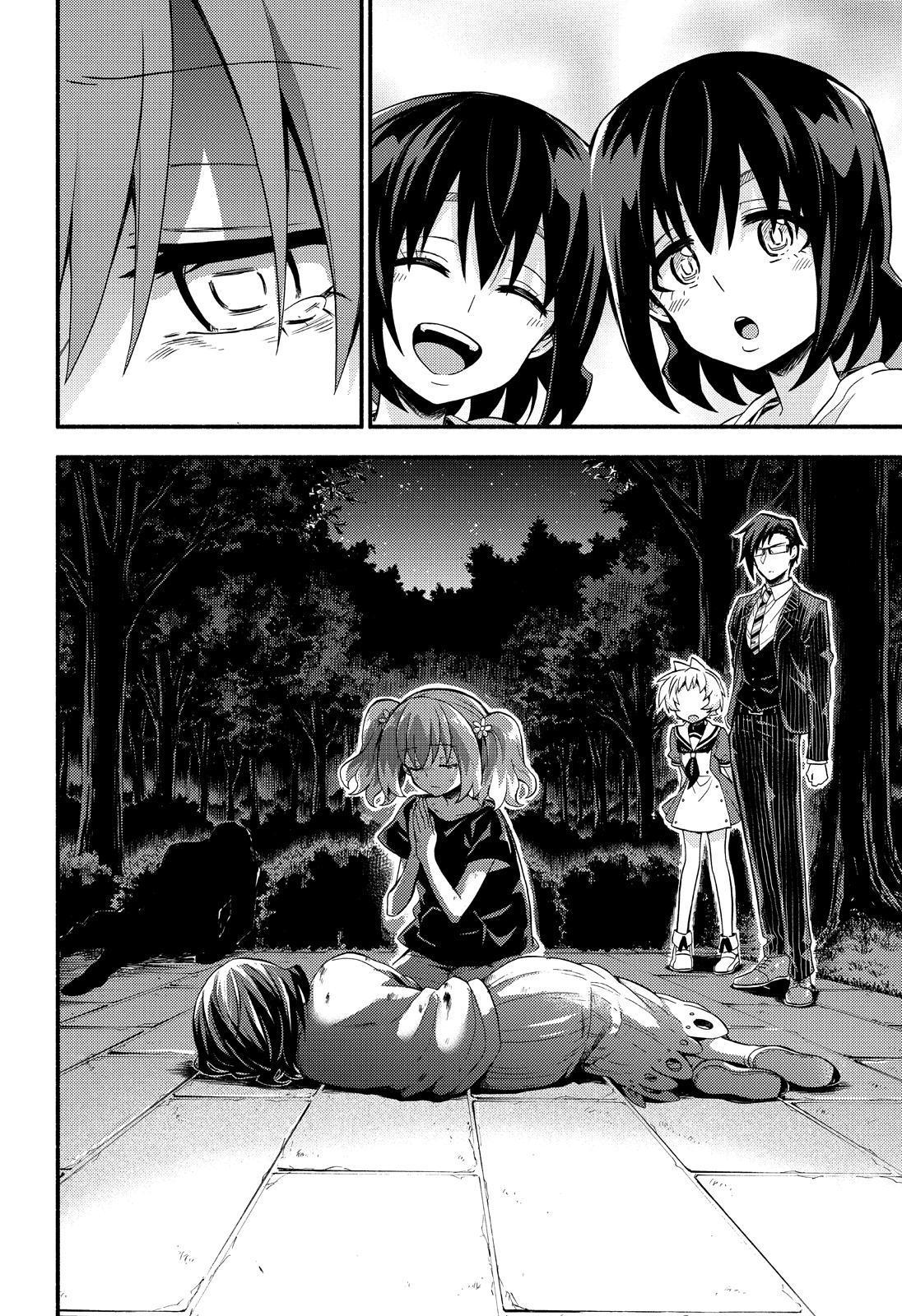 Munou na Nana Chap 47 - Next Chap 48