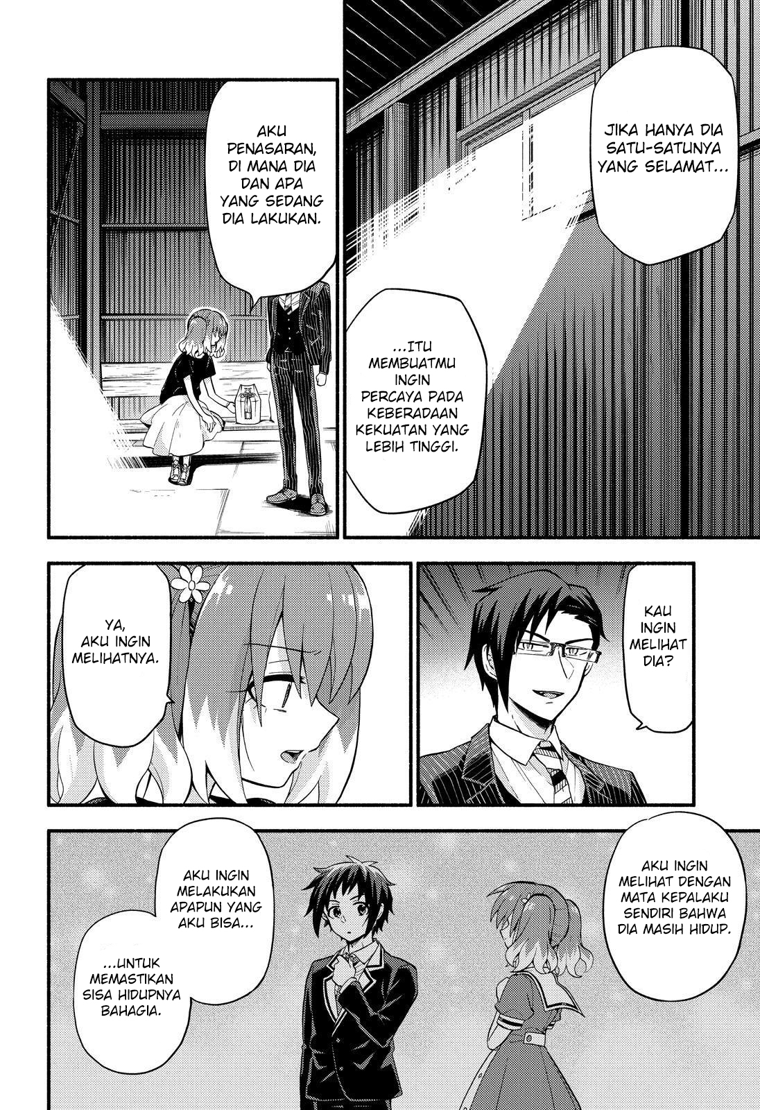 Munou na Nana Chap 48 - Next Chap 49