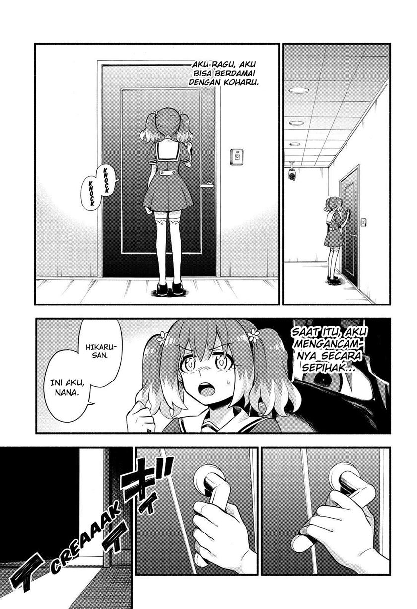 Munou na Nana Chap 49 - Next Chap 50