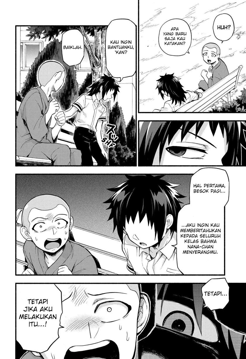 Munou na Nana Chap 49 - Next Chap 50