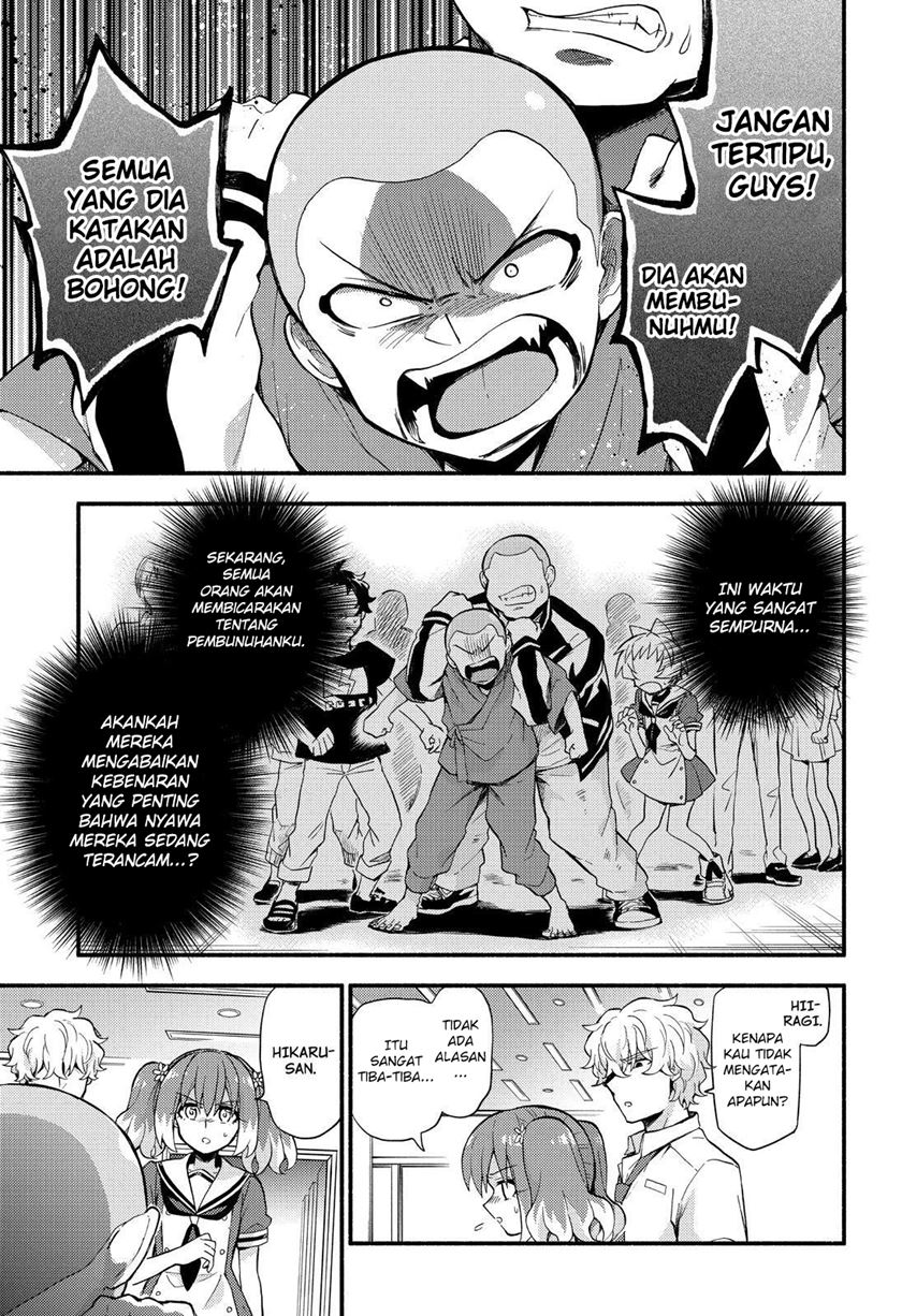 Munou na Nana Chap 49 - Next Chap 50