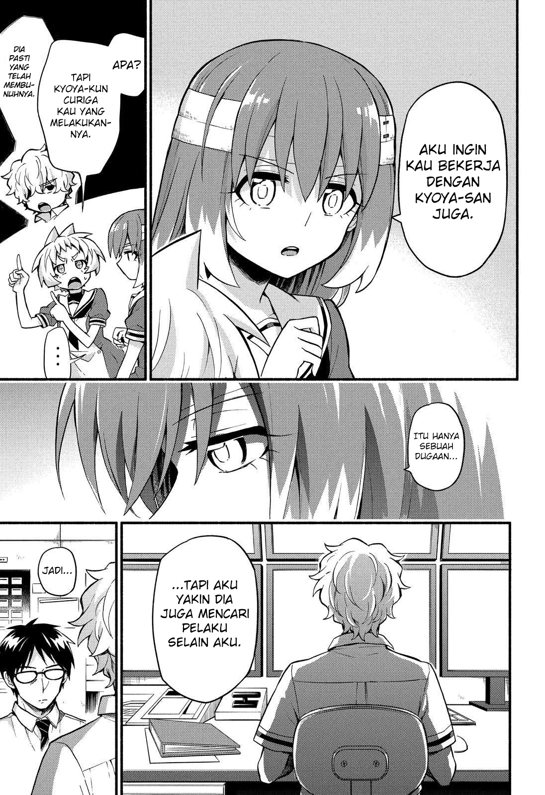 Munou na Nana Chap 50 - Next Chap 51