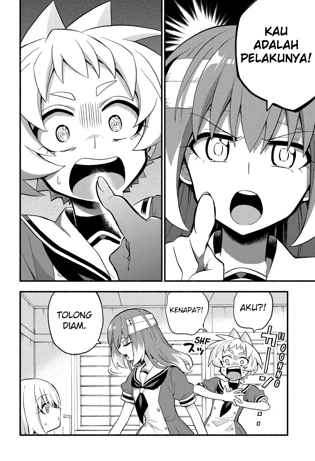 Munou na Nana Chap 52 - Next Chap 53