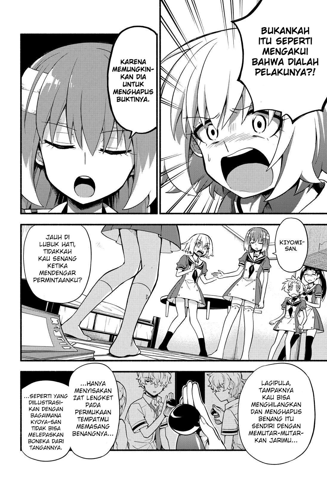 Munou na Nana Chap 52 - Next Chap 53