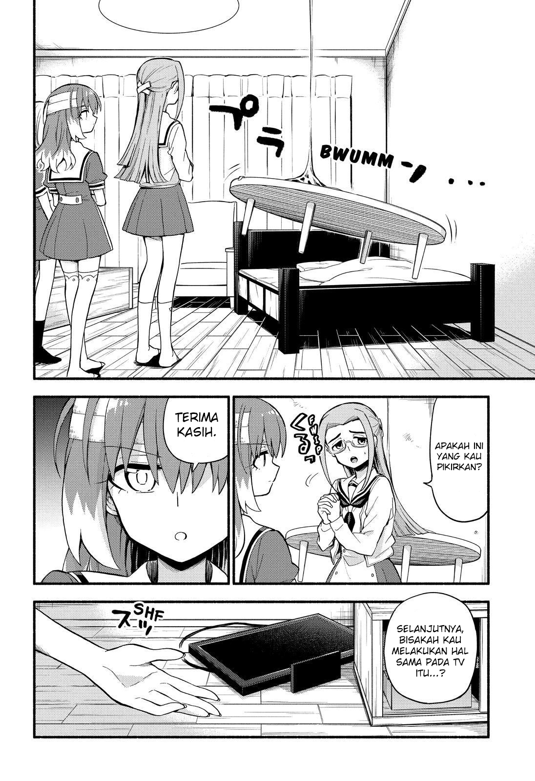 Munou na Nana Chap 52 - Next Chap 53