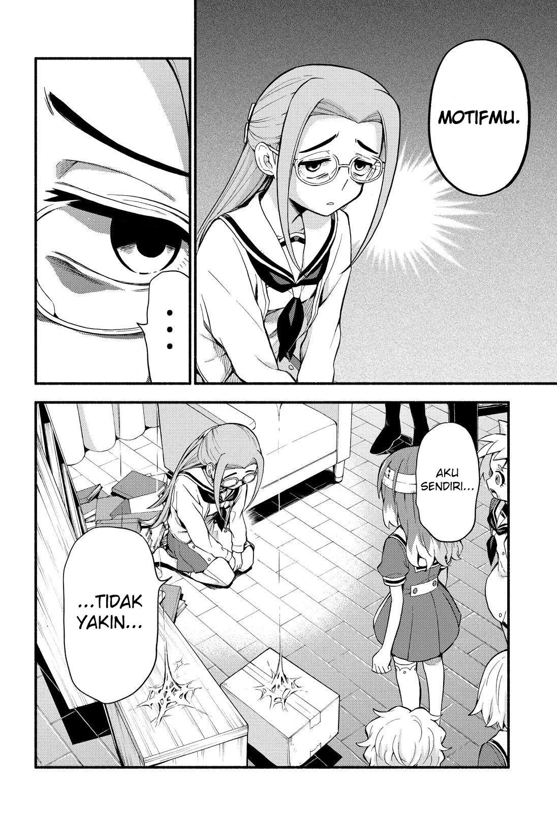 Munou na Nana Chap 52 - Next Chap 53