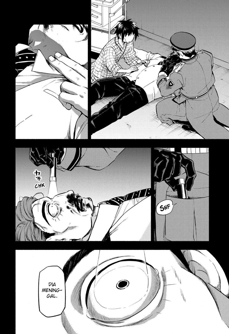 Munou na Nana Chap 54 - Next Chap 55