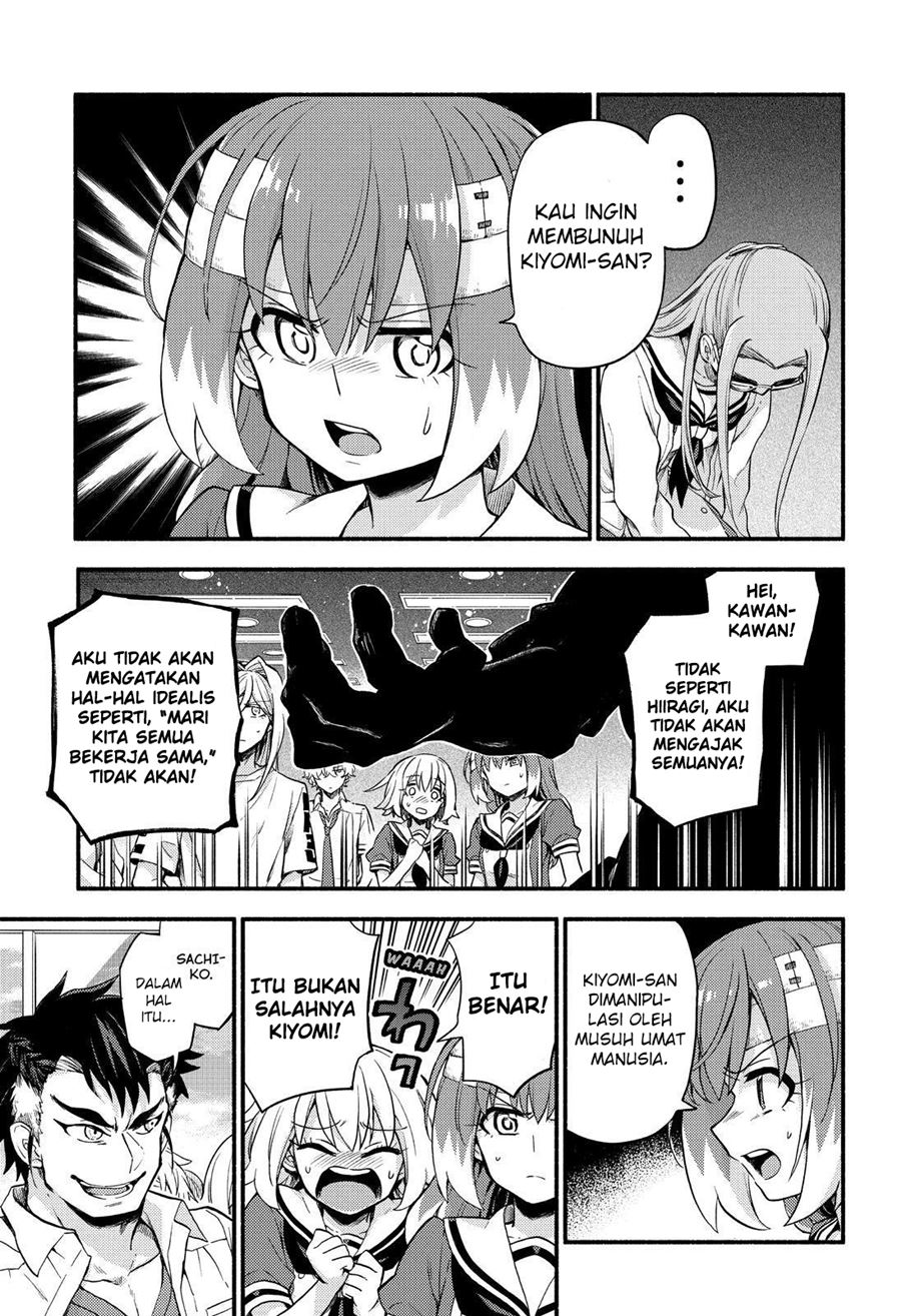 Munou na Nana Chap 55 - Next Chap 56