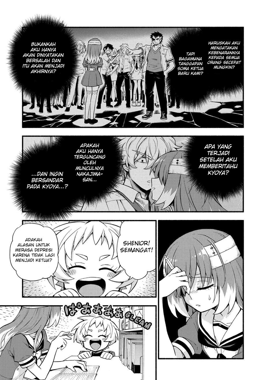 Munou na Nana Chap 55 - Next Chap 56