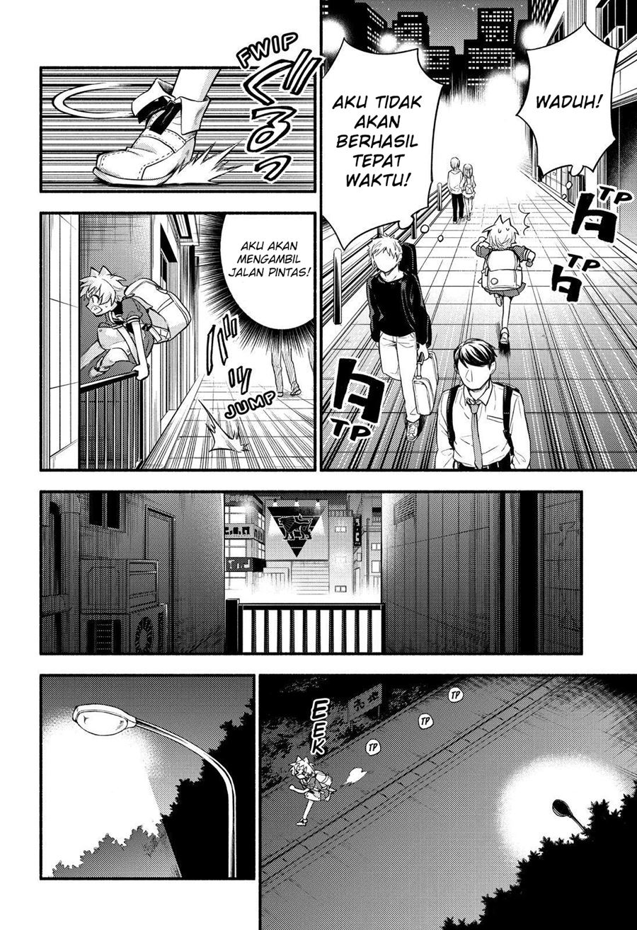 Munou na Nana Chap 56 - Next Chap 57