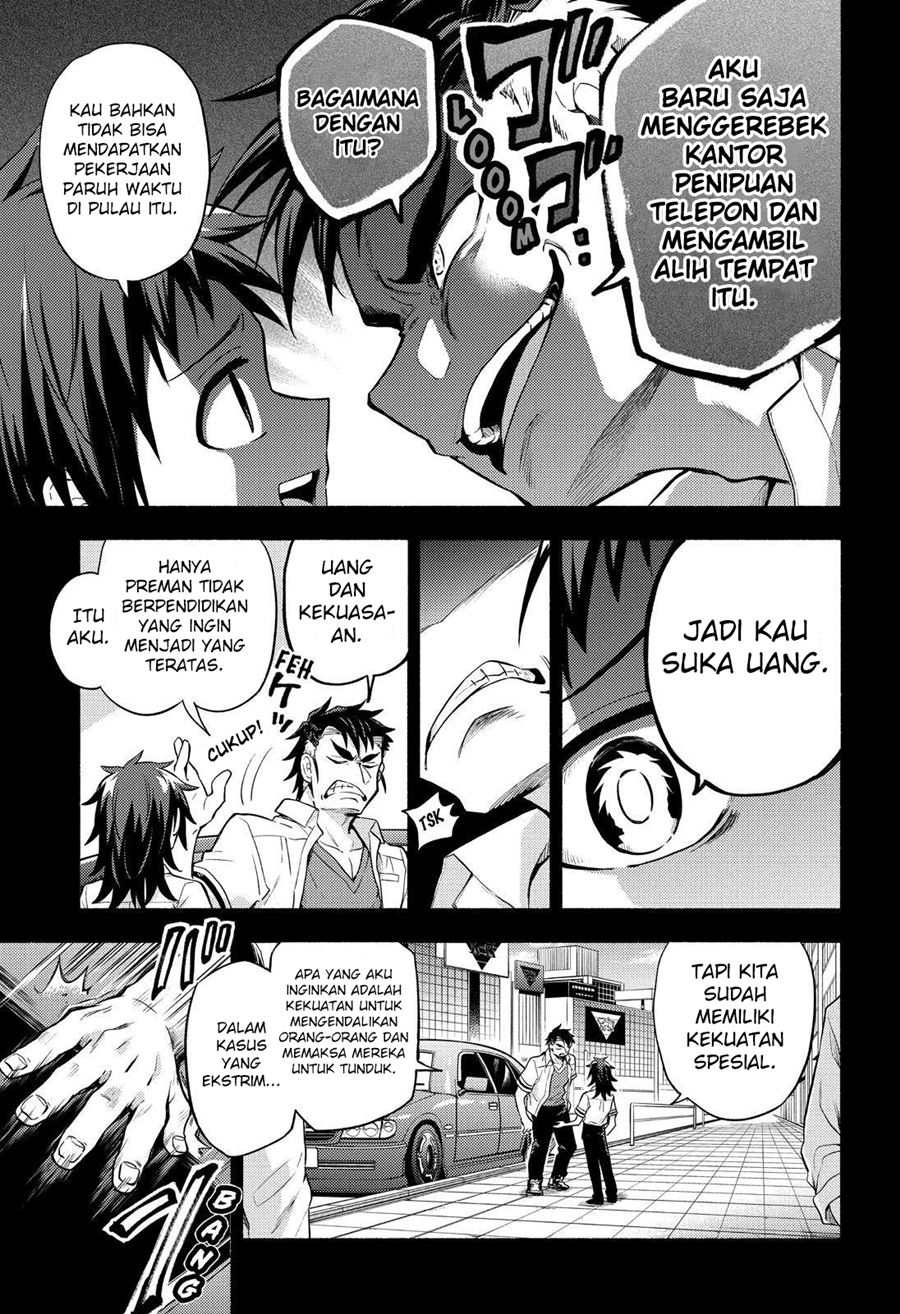 Munou na Nana Chap 56 - Next Chap 57