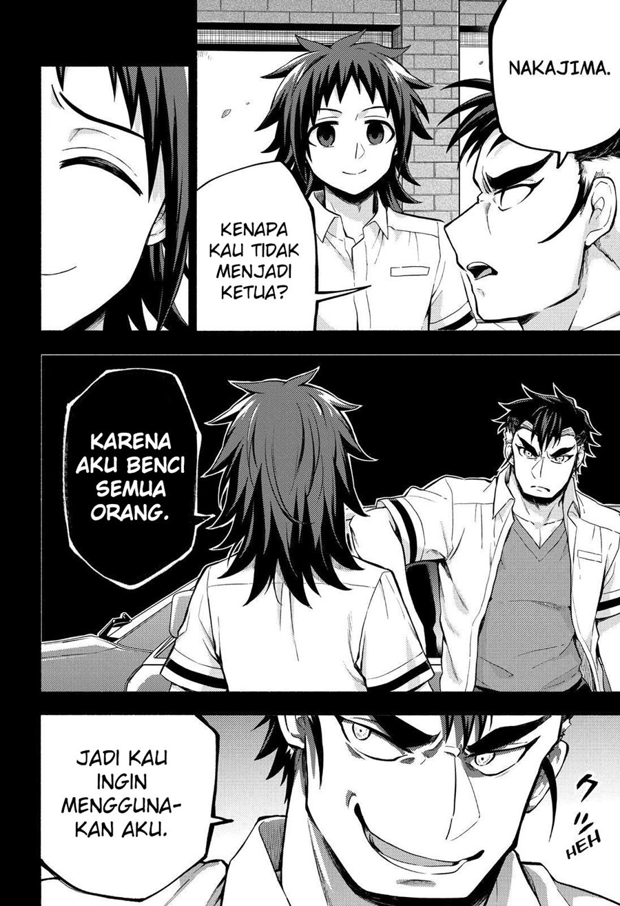 Munou na Nana Chap 56 - Next Chap 57