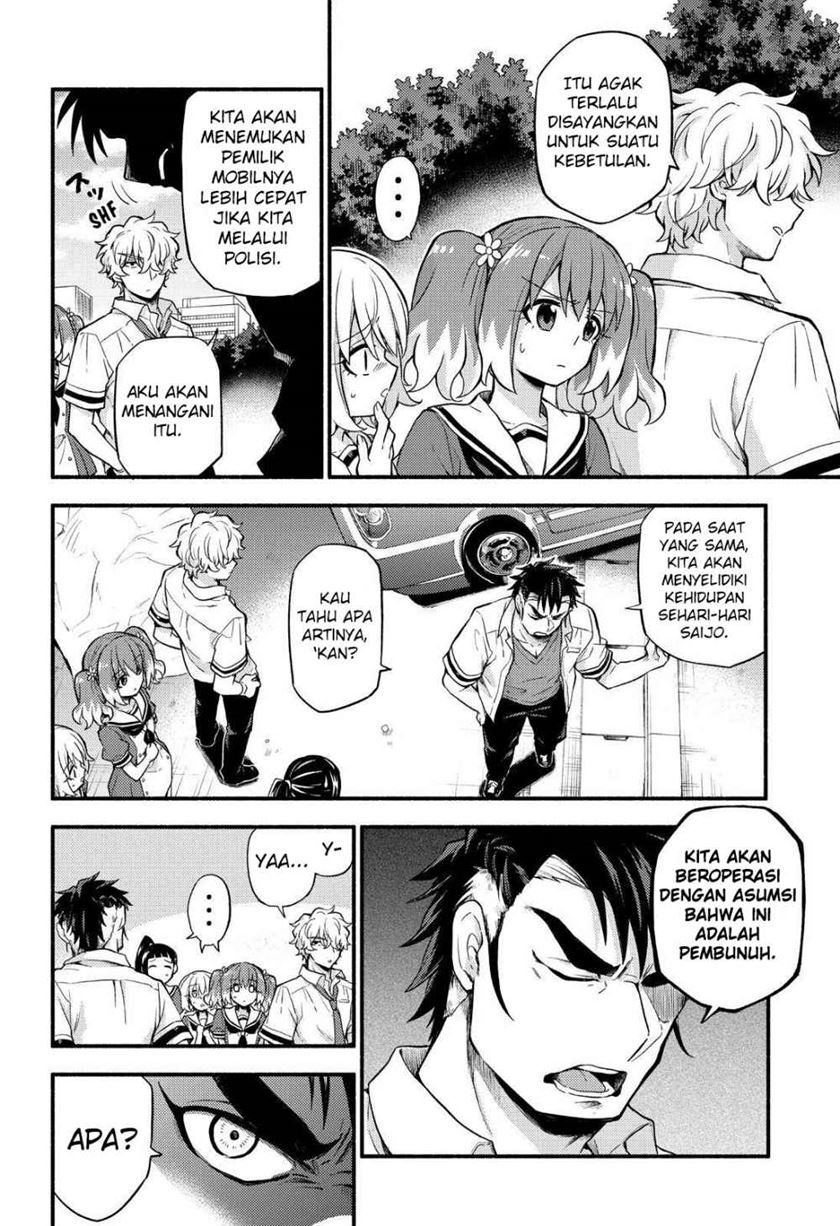 Munou na Nana Chap 57 - Next Chap 58