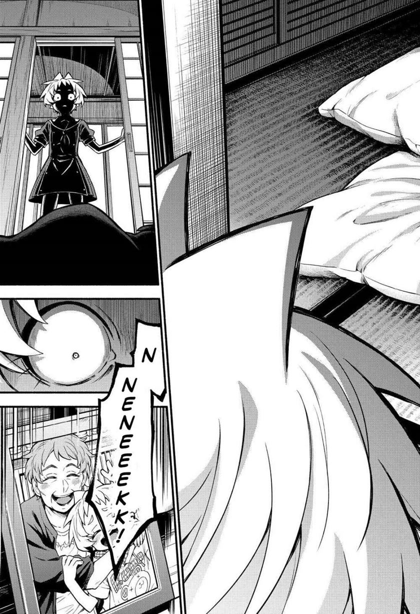 Munou na Nana Chap 57 - Next Chap 58