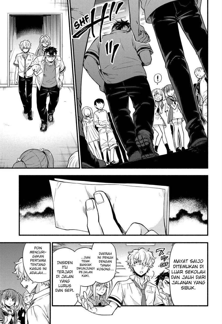 Munou na Nana Chap 58 - Next Chap 59