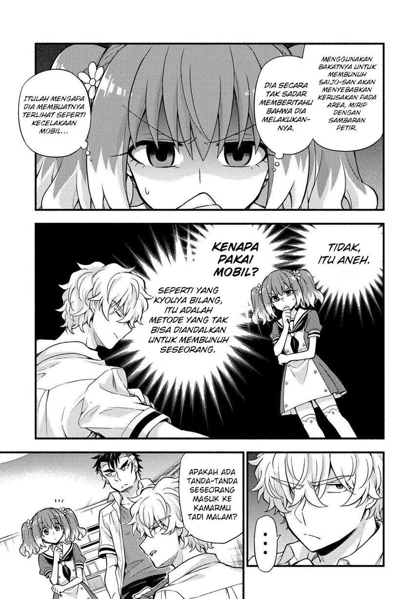 Munou na Nana Chap 59.1 - Next Chap 60.1