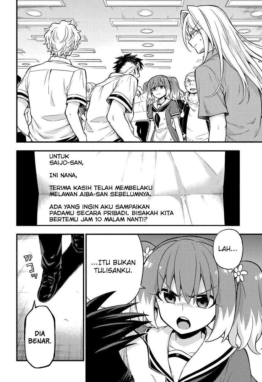 Munou na Nana Chap 59.1 - Next Chap 60.1