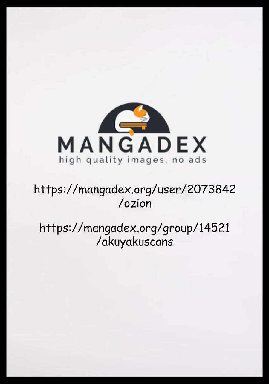 Munou na Nana Chap 59.2 - Next Chap 60.2