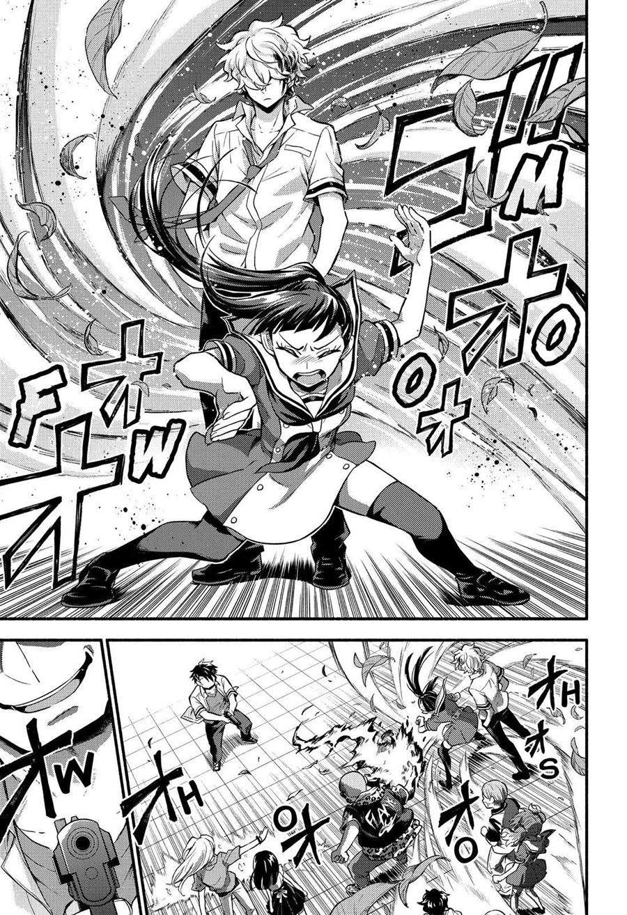 Munou na Nana Chap 59.2 - Next Chap 60.2