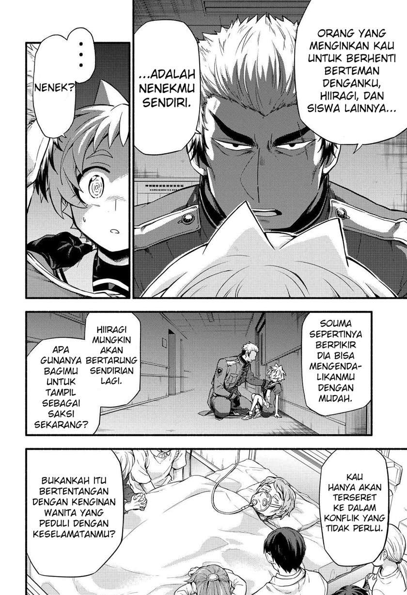 Munou na Nana Chap 60 - Next Chap 61
