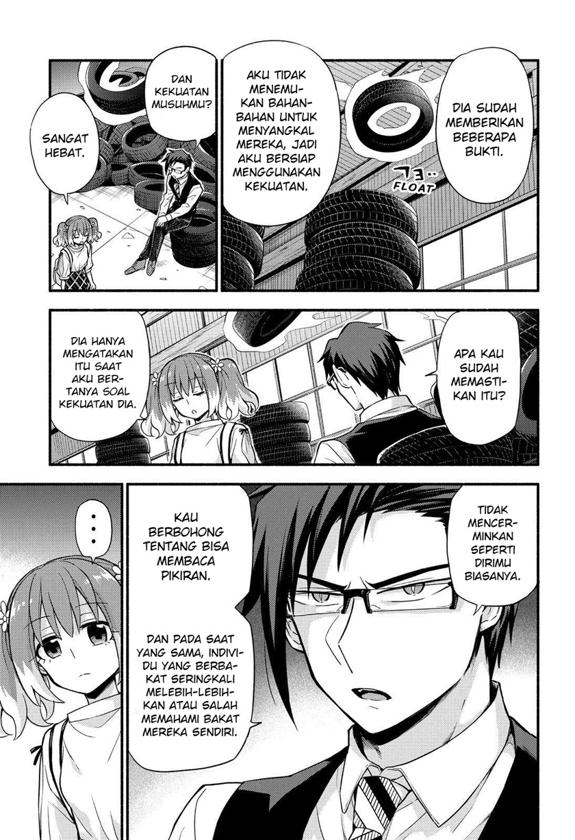 Munou na Nana Chap 61 - Next Chap 62