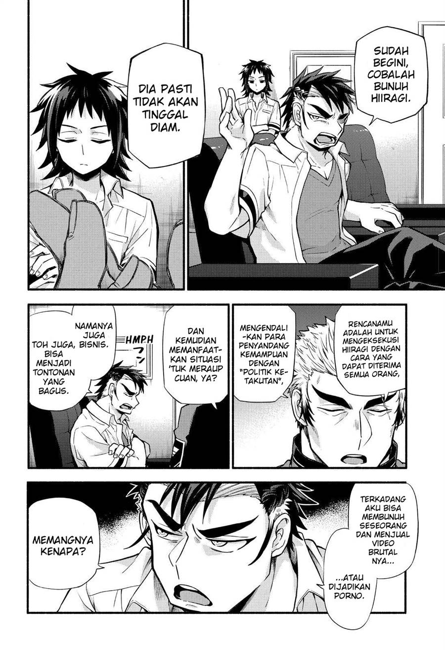 Munou na Nana Chap 62 - Next Chap 63